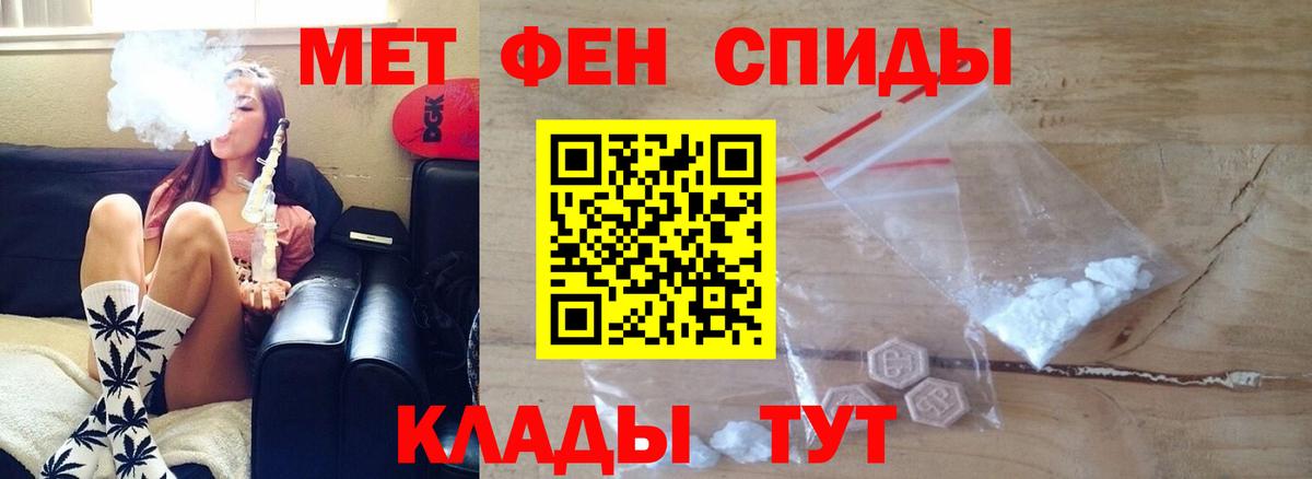 Солнечногорск  сайты даркнета какой сайт  Вход с VPN  Амфетамин Premium 