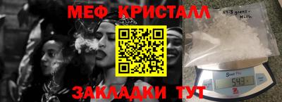 кокс Тула