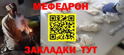 spice Тулун