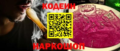 кокс Тула