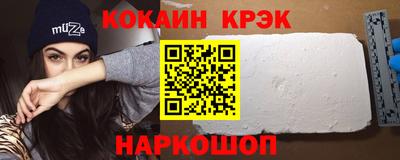 марихуана Туймазы