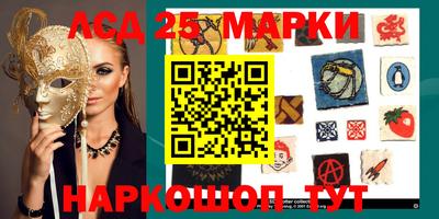марихуана Туймазы