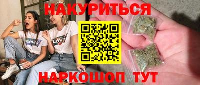 кокс Тула