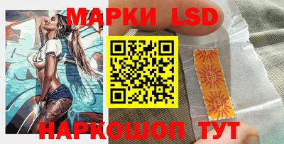 spice Тулун
