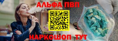 марихуана Туймазы