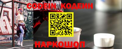 марихуана Туймазы