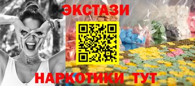 кокс Тула