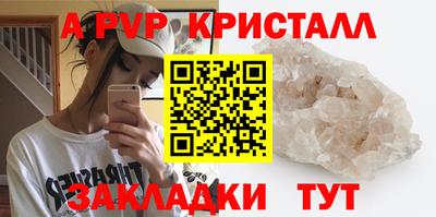 марихуана Туймазы