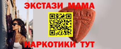 марихуана Туймазы