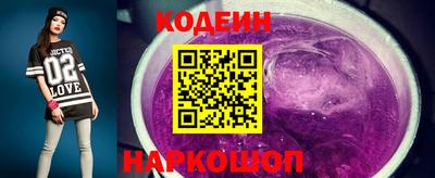 марихуана Туймазы