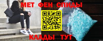 кокс Тула