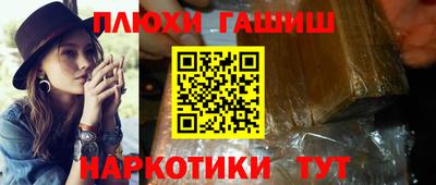 кокс Тула