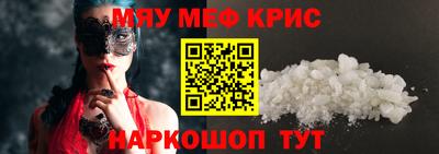 кокс Тула
