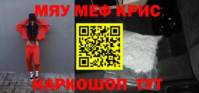 марихуана Туймазы