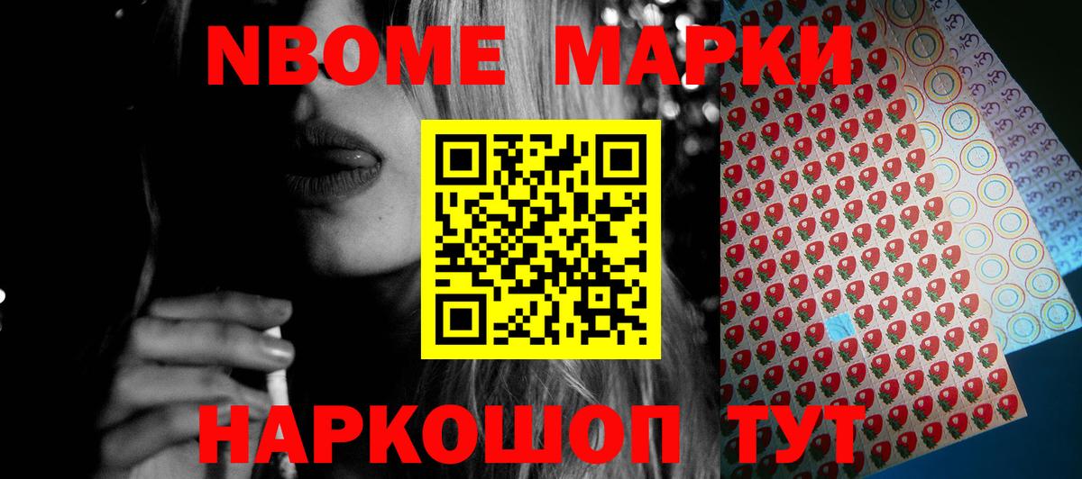OMG как войти  Вход с VPN  Солнечногорск  ЛСД экстази кислота 